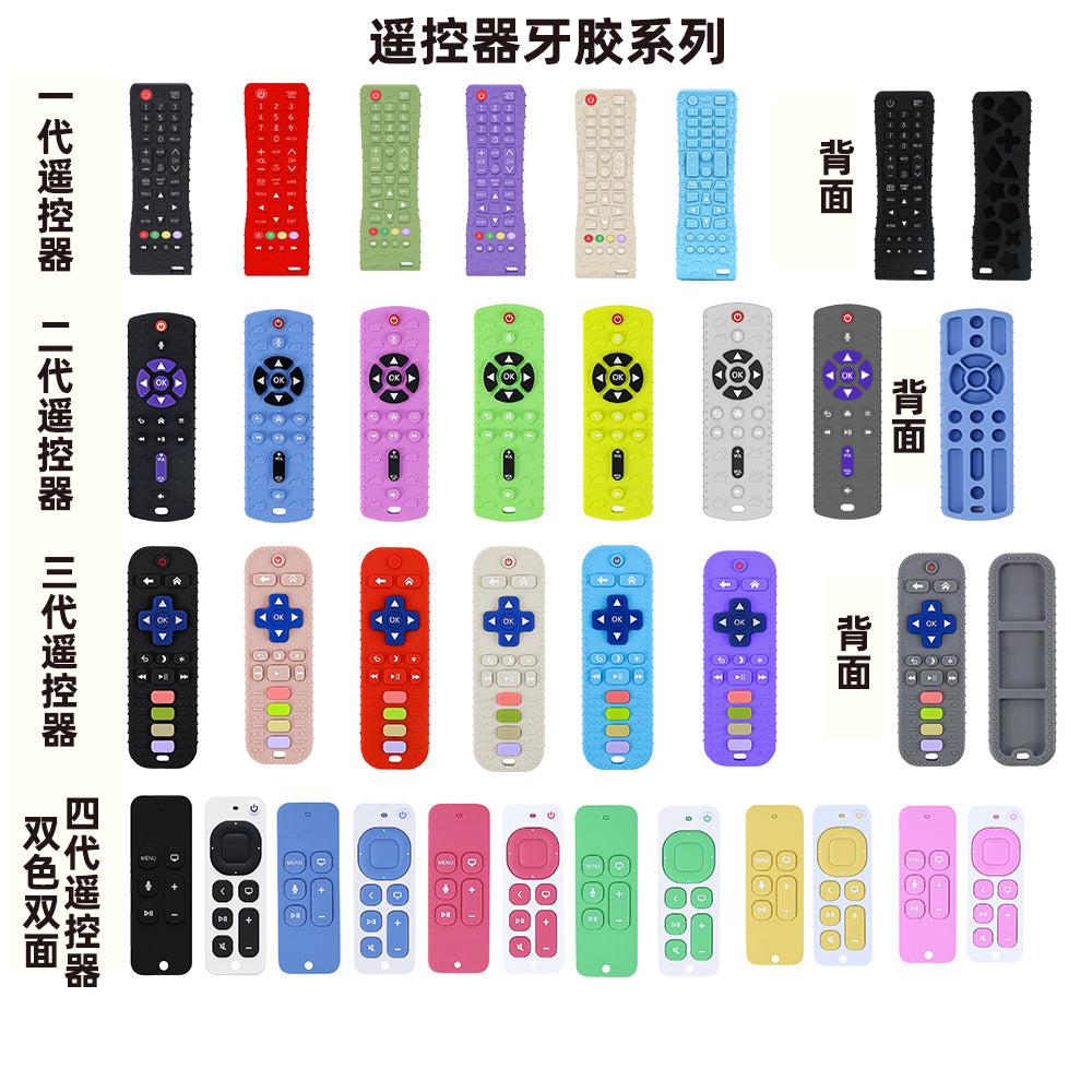 Cross-border silicone toothpaste baby food grade remote control toothpaste baby biting glue teething period molar stick toothpaste toy