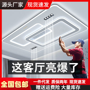 new living room lights: minimalist ceiling lights, elegant chandeliers, grand hall main lights, zhongshan lighting for the entire home