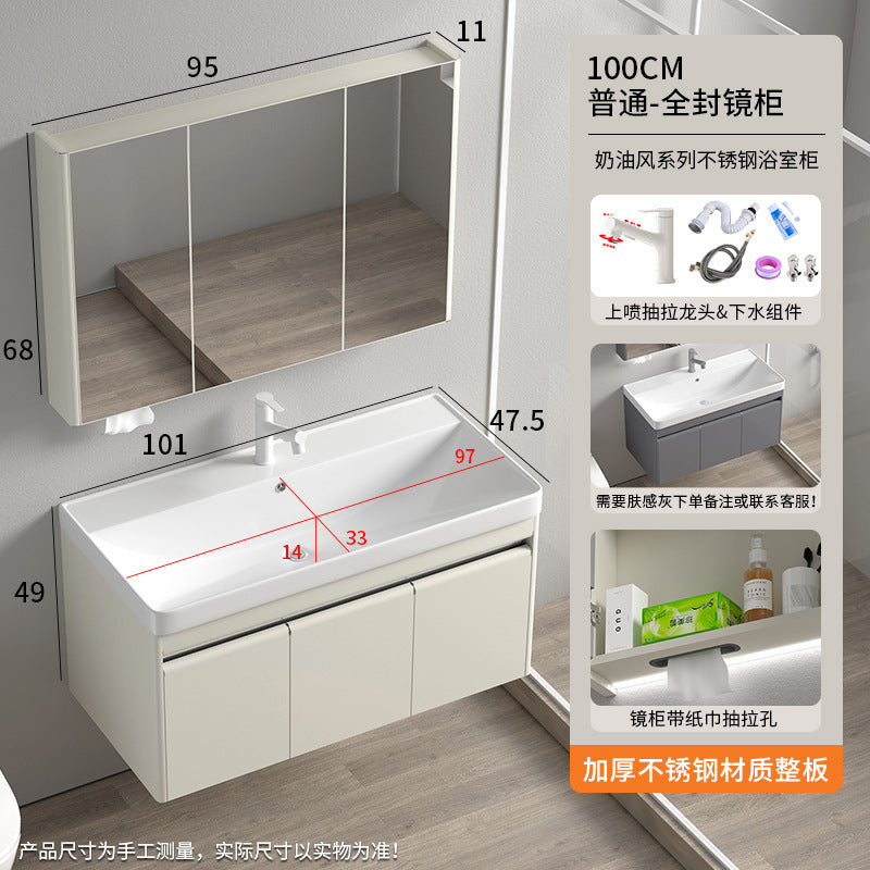 Stainless steel moisture-proof bathroom cabinet, smart mirror cabinet, washstand, ceramic integrated washbasin, deepen seamless washstand