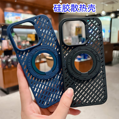 Cooling magnetic ring stand phone case for apple 16 pro max, silicone soft case with cutout design, iphone 15 protective cover