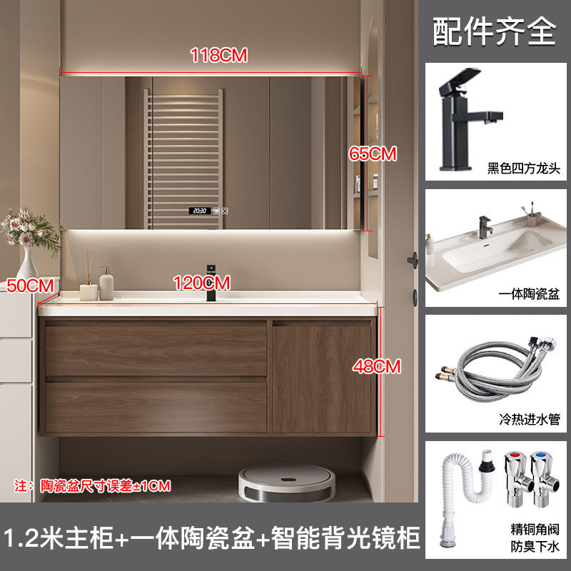 陶瓷一体盆浴室柜胡桃木色实木卫浴柜智能镜柜卫生间洗手洗漱台池