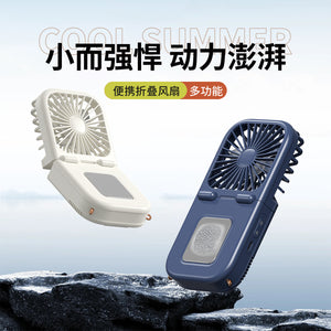 Portable foldable handheld semiconductor fan - cool compress mini portable desktop fan - mini neck hanging outdoor fan