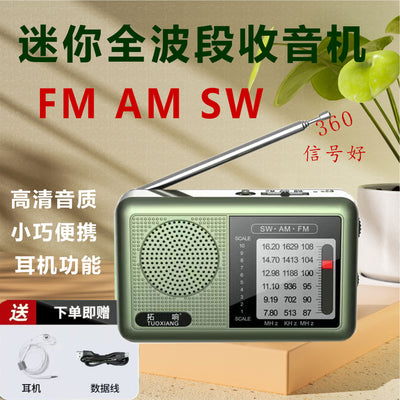 2024 new topsonic-6665 mini portable full band radio for seniors - easy to use & rechargeable