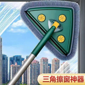 Hands-free triangular mop - new glass cleaning tool, ceiling cleaner, cabinet cleaner, all-purpose multi-function mop for home use