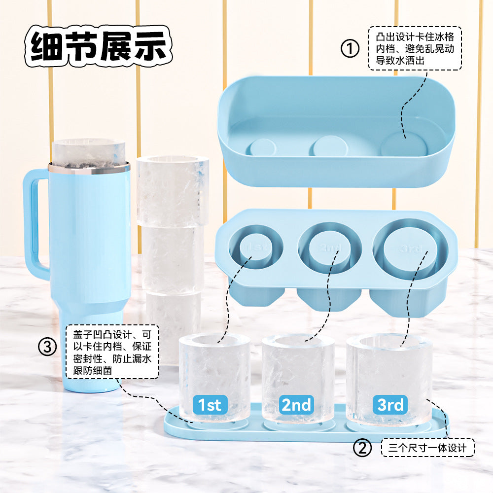 Cross-border Stanley ice grid Stanley water cup special silicone ice grid ice cube mold with box easy demoulding