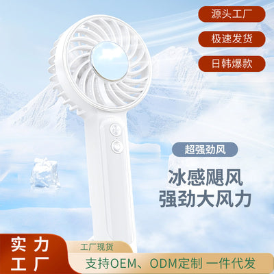 2025 new outdoor handheld fan - usb rechargeable, silent desktop fan for home use - mini fan for students on the go