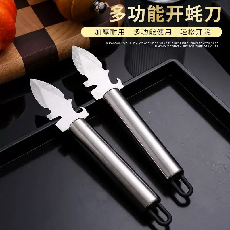 Stainless steel oyster knife, oyster opener, scallop thickened shell prizer, oyster shell opener, kitchen gadget set