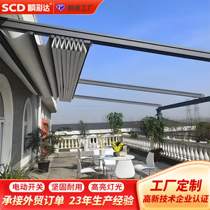 Aluminum retractable roof outdoor restaurant electric awning retractable foldable canopy aluminum alloy foldable sunshade