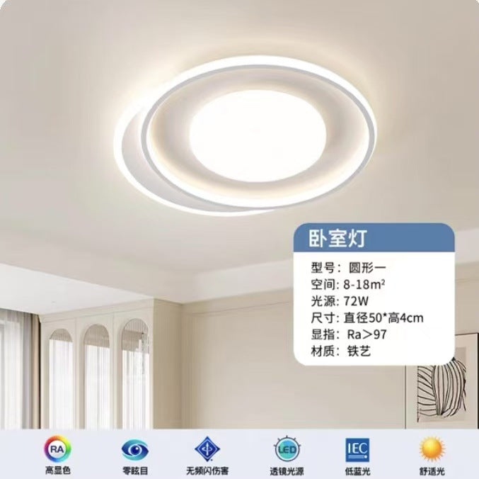Whole house combination ceiling light led atmospheric living room light modern simple eye protection bedroom light rectangular ceiling light