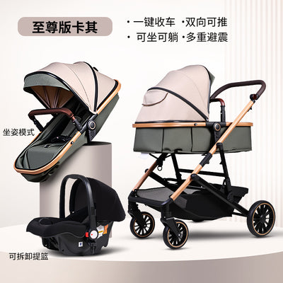 Three-in-one, two-way, convertible stroller – lightweight, with a reclining seat, one-button folding, four-wheel suspension, and shock absorption