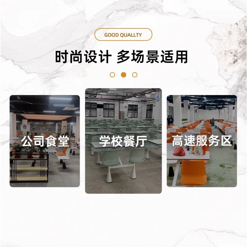 Company school canteen dining table and chair combination staff and students 4 people 6 people dining room table and chair commercial dining table and chair conjoined