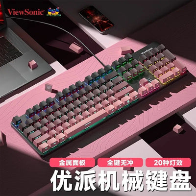 Viewsonic ku520pro true mechanical keyboard - gaming, blue switch, full n-key rollover, rgb gradient