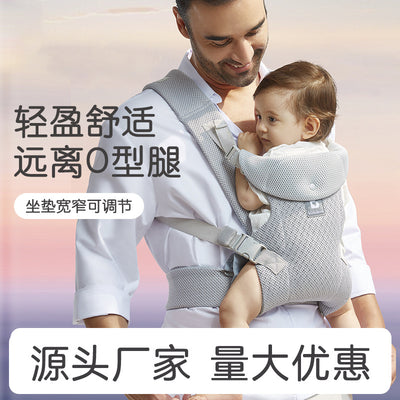 Factory direct: baby hip seat carrier - all-season, multi-functional, your ultimate baby wrapping solution