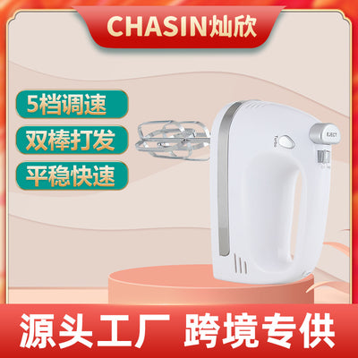 Electric egg whisk for home use cx-6658, high-power dough mixer manufacturer, kitchen small appliance egg beater