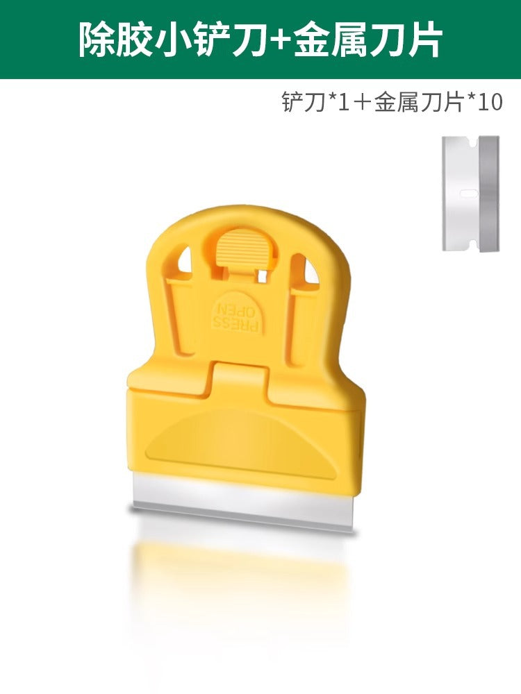 除胶小铲刀玻璃多功能清洁铲刀汽车贴膜厨房去污除胶神器小工具