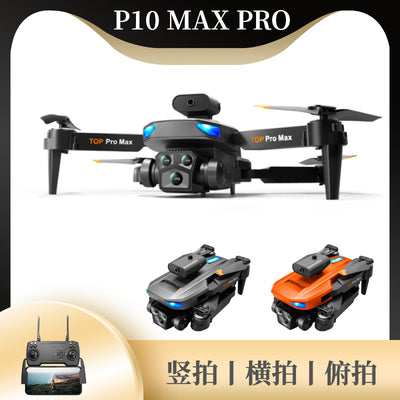 new product: optical flow positioning obstacle avoidance drone - high-definition aerial photography quadcopter - kids' toy remote control aircraft