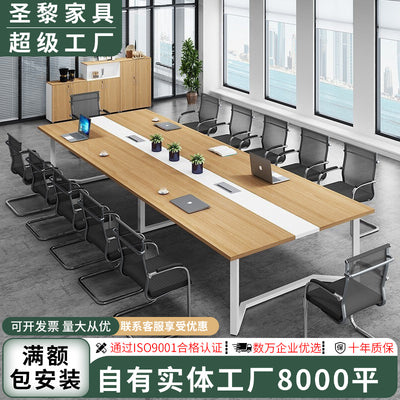 Conference table - modern minimalist office furniture for staff training, meetings, and reception - long table and chair set