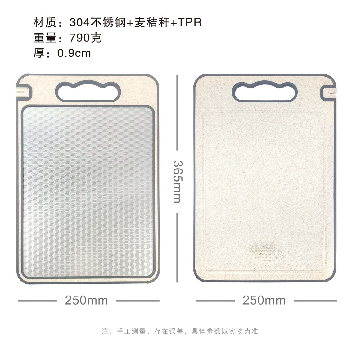 stainless steel chopping board antibacterial and mildew-proof household double-sided wheat straw with knife sharpener brick and stone pattern cutting board