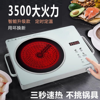 Electric ceramic stove high power micro us standard cross-border crystal non-selective induction cooker tea stove kitchen desktop hot pot induction cooker