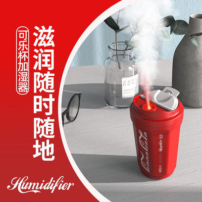 1 coke cup wireless car trendy humidifier small mini aromatherapy air purifier office humidifier
