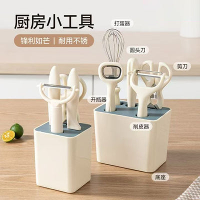 Kitchen gadget set: peeler, fruit knife, storage, kitchen shears, bottle opener - creative 5-piece set, customizable