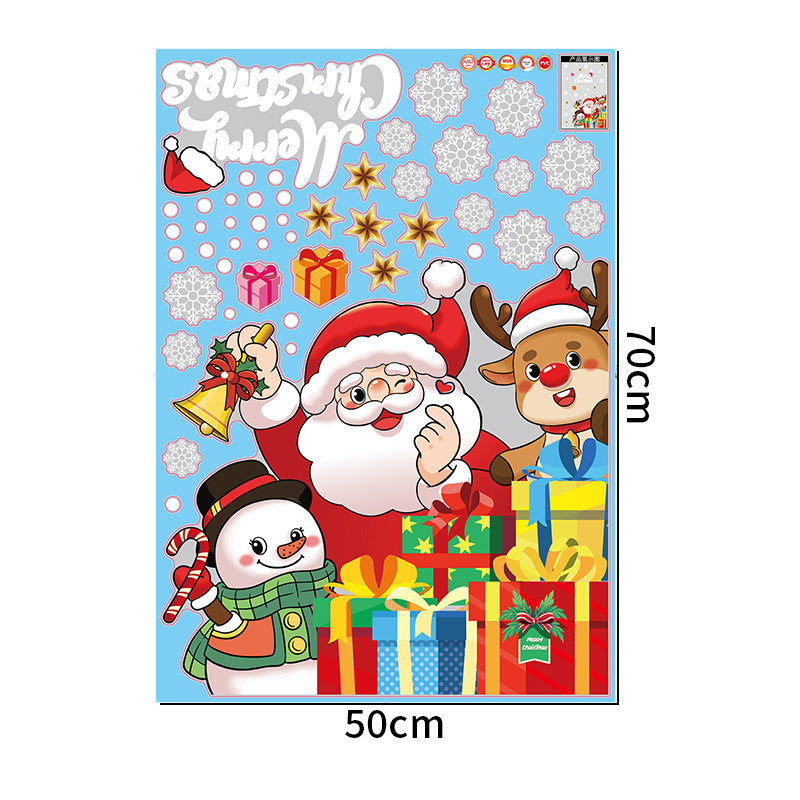 Christmas gift box decoration glass door sticker shop window scene arrangement Santa snowman glue-free static sticker