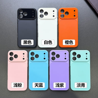 Summer fresh style iphone 17 solid color minimalist magnetic phone case - instantly transform your iphone 17 into a matte finish phone cover