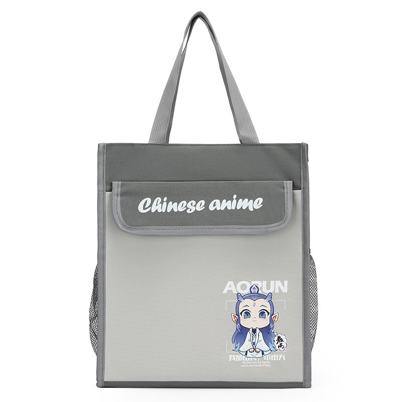 Nezha multi-functional tutoring bag, hand carrying book bag, primary school student boy schoolbag, Aobing textbook test paper storage bag