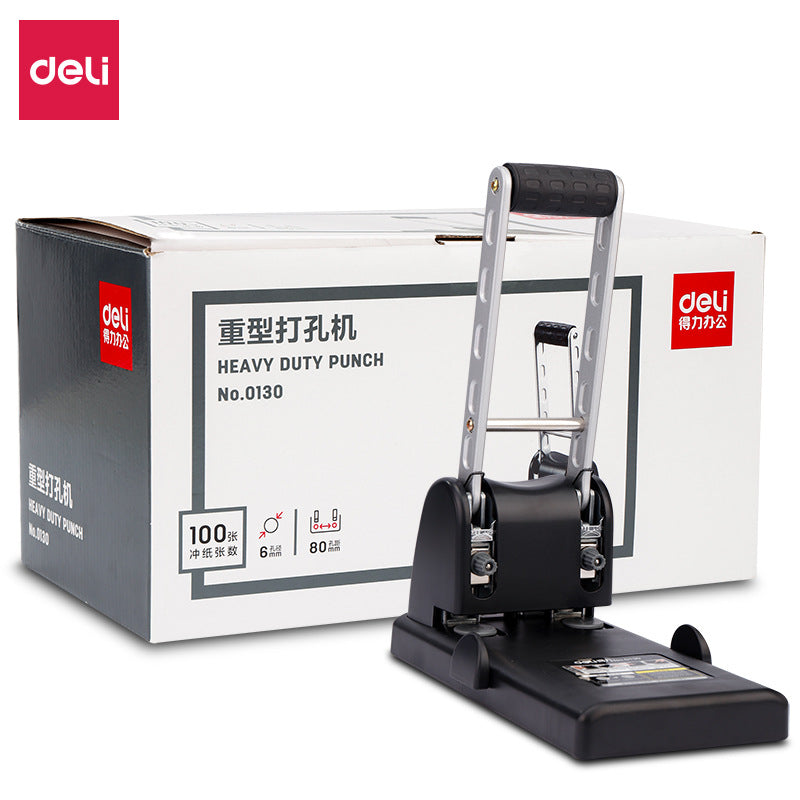 Deli 0130 heavy-duty punching machine Easy 100 punches, two-hole heavy-duty punching machine, hole punch, hole punch