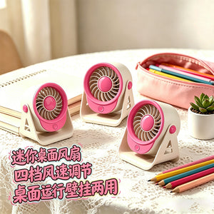 2026 new mini desktop fan - usb rechargeable smart digital display circulation fan - high-speed, powerful desktop fan