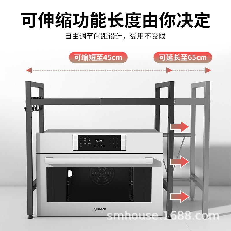 Retractable microwave oven rack Countertop Kitchen floor-to-ceiling multi-layer oven rack Household storage microwave oven rack