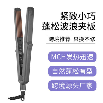 corn silk splint roll straight dual-purpose curling iron large wave straight hair short hair men special curling iron us standard