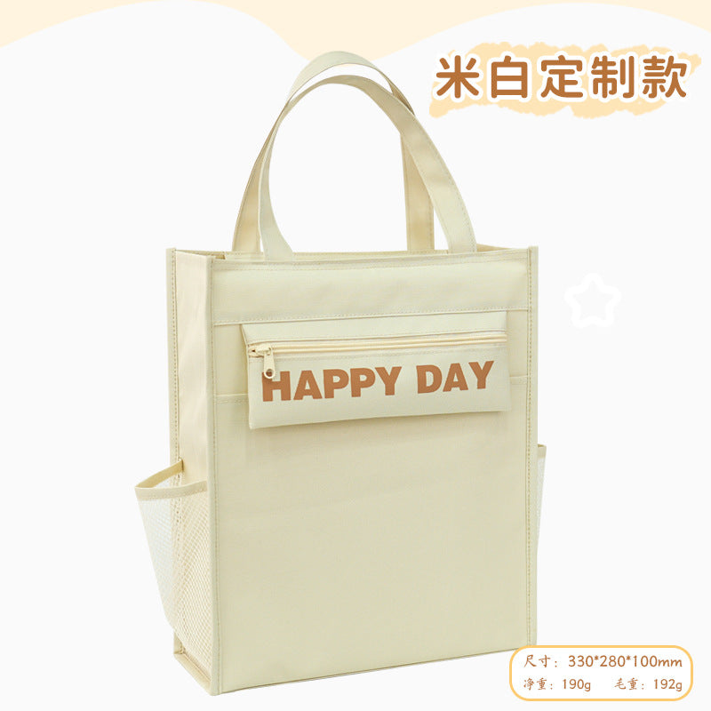 Student tutoring bag animation cartoon large capacity pencil bag primary school student tote bag canvas nylon multi-functional tutoring bag