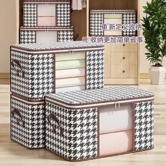 Qiandongge visual storage bag, large-capacity household dust-proof quilt bag, foldable moving wardrobe sorting storage box