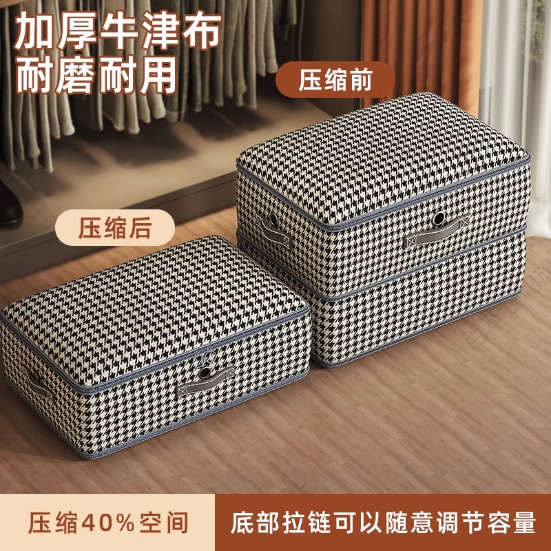 Quilt storage bag, vacuum down jacket compression bag, special bag for clothes and quilts, quilt storage and finishing artifact