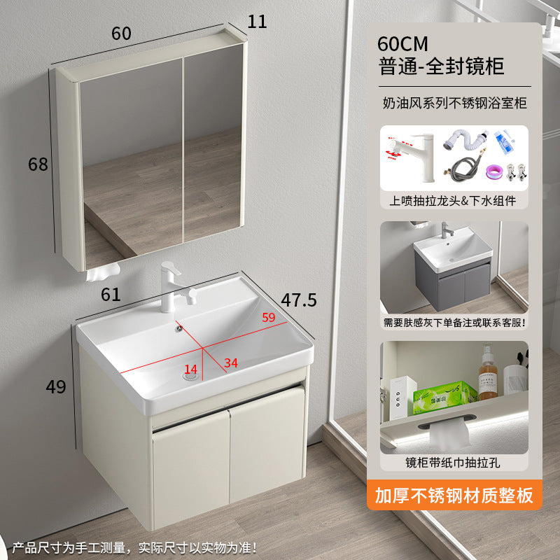 Stainless steel moisture-proof bathroom cabinet, smart mirror cabinet, washstand, ceramic integrated washbasin, deepen seamless washstand