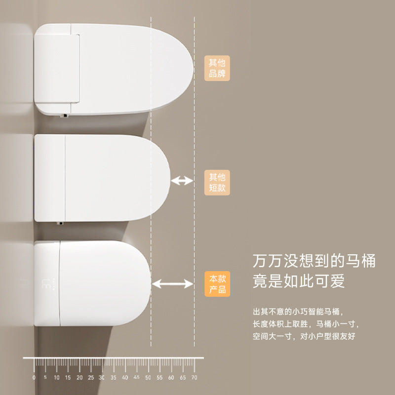 Smart toilet integrated household pulse foam shield sterilization small apartment siphon automatic toilet wholesale