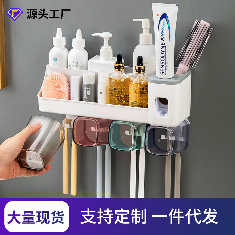 No punching toothbrush shelf tooth cup brush holder wall-mounted bathroom mouthwash cup wall-mounted toothset set