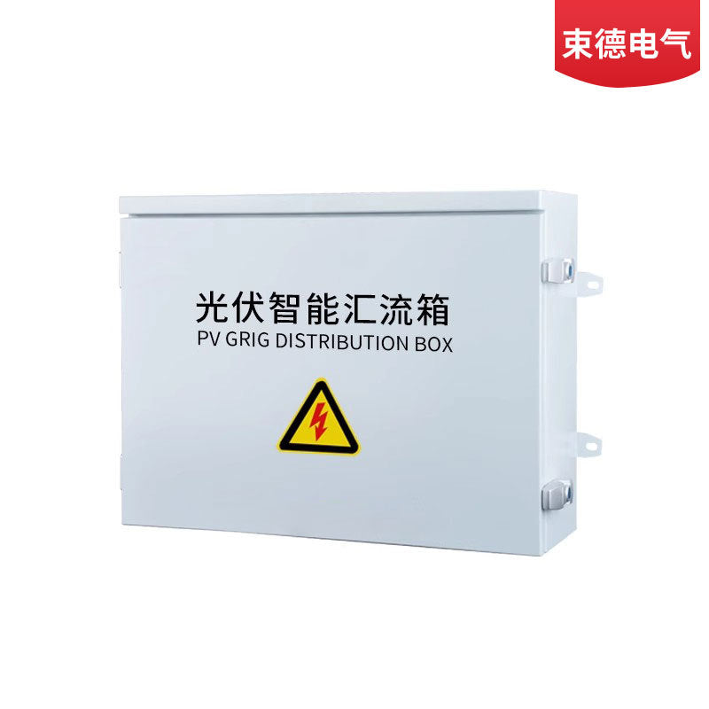 Photovoltaic lightning protection DC combiner box Cable branch distribution box 2 in 4 in 6 in 8 in one out 500V~ 1500V