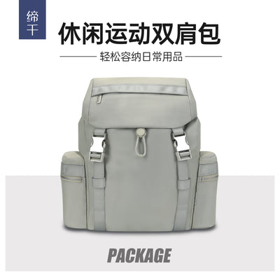 Unisex backpack - nylon travel waterproof outdoor large capacity premium commute hiking backpack daw183