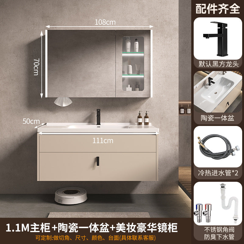 陶瓷一体盆浴室柜卫生间洗漱台厕所洗手洗脸盆智能收纳卫浴组合柜