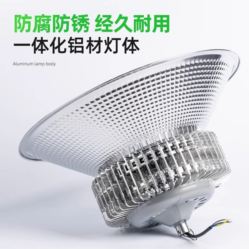 Yaming led high bay light factory lighting warehouse workshop garage factory ceiling industrial light fin high bay light