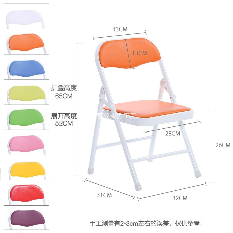 Children's small folding chair Solomon folding stool Children's back chair Kindergarten seat Metal portable chair
