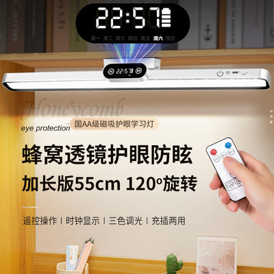 Eye-care led desk lamp with clock - cool design, rechargeable, magnetic, and perfect for dorms, study, bedroom, or bedside use