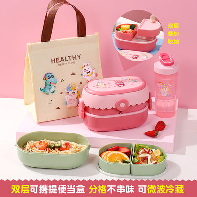 Cute lunch box with dividers, microwaveable bento box for office workers, fruit container, children's spring outing lunch box, picnic box