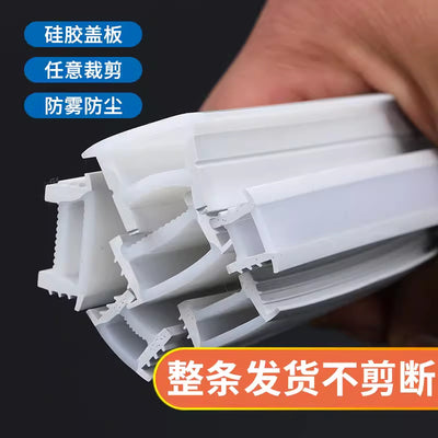 Silicone-free led strip light cover, detachable embedded soft light strip, linear light, lampshade, led linear waterproof luminaire
