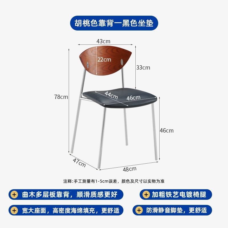 Nordic home designer retro dining chair medieval casual solid wood backrest coffee chair medieval single chair book table chair