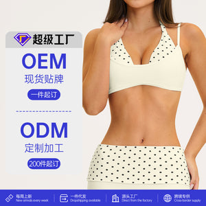 Customizable color block sports bra - faux two-piece halter yoga top with padded cups and printed design - style 4549