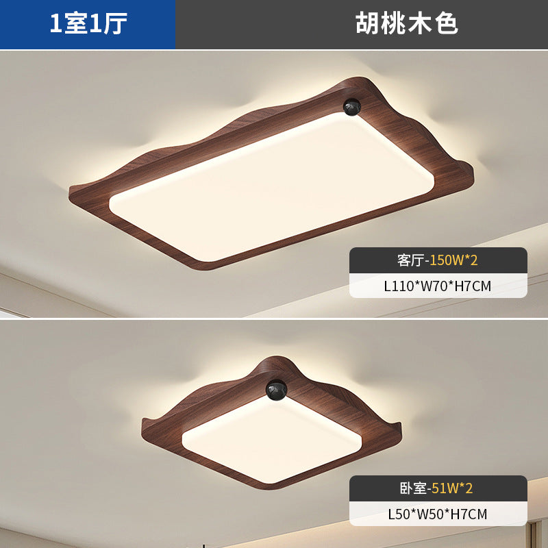Whole house lighting combination package Living room light Ceiling light Medium antique walnut color rectangular rotunda main light