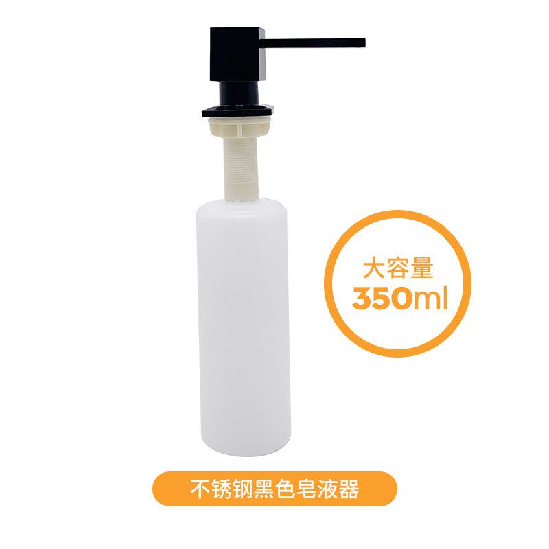 Square head soap dispenser, zinc alloy sink for kitchen sink, detergent, large capacity vegetable basin press
